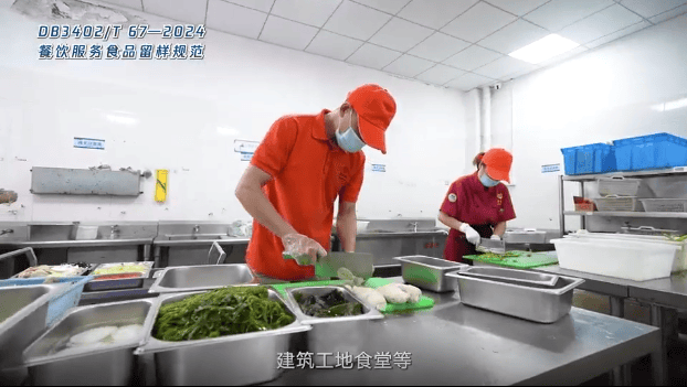 金年会下载-餐饮店如何利用技术手段实现食品质量的实时监控