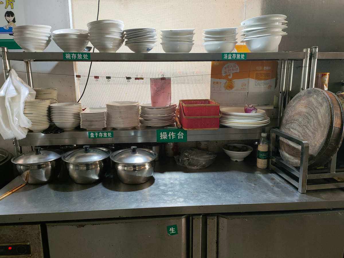 库存管理如何帮助餐饮业提升食品安全标准【金年会官网】