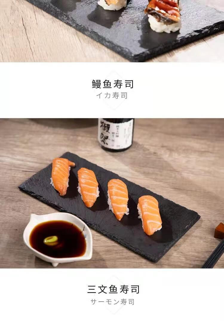 为什么寿司米要用酢调味