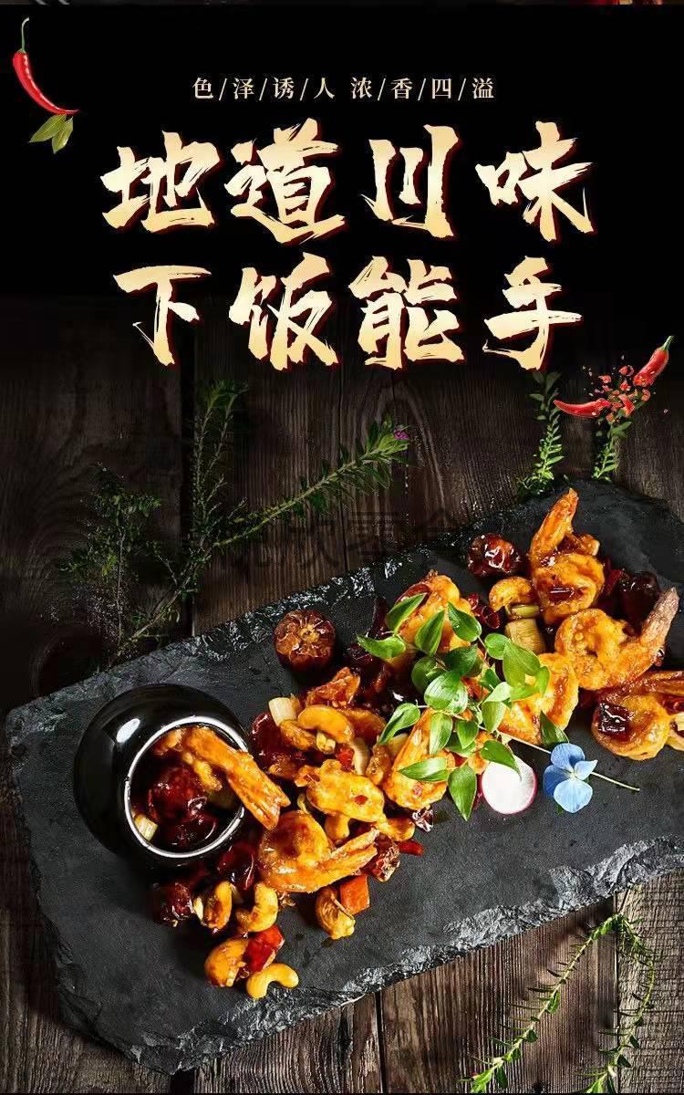 金年会客户端|家庭火锅的简单调味技巧