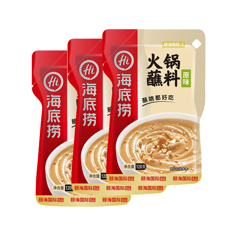 如何判断火锅配料的新鲜度