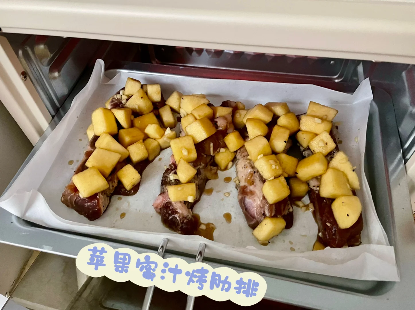 如何调整烧烤肋排的口感