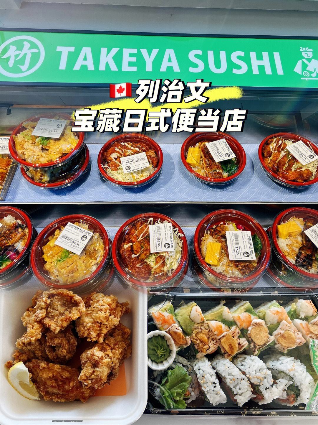如何选择适合寿司的日式饮品