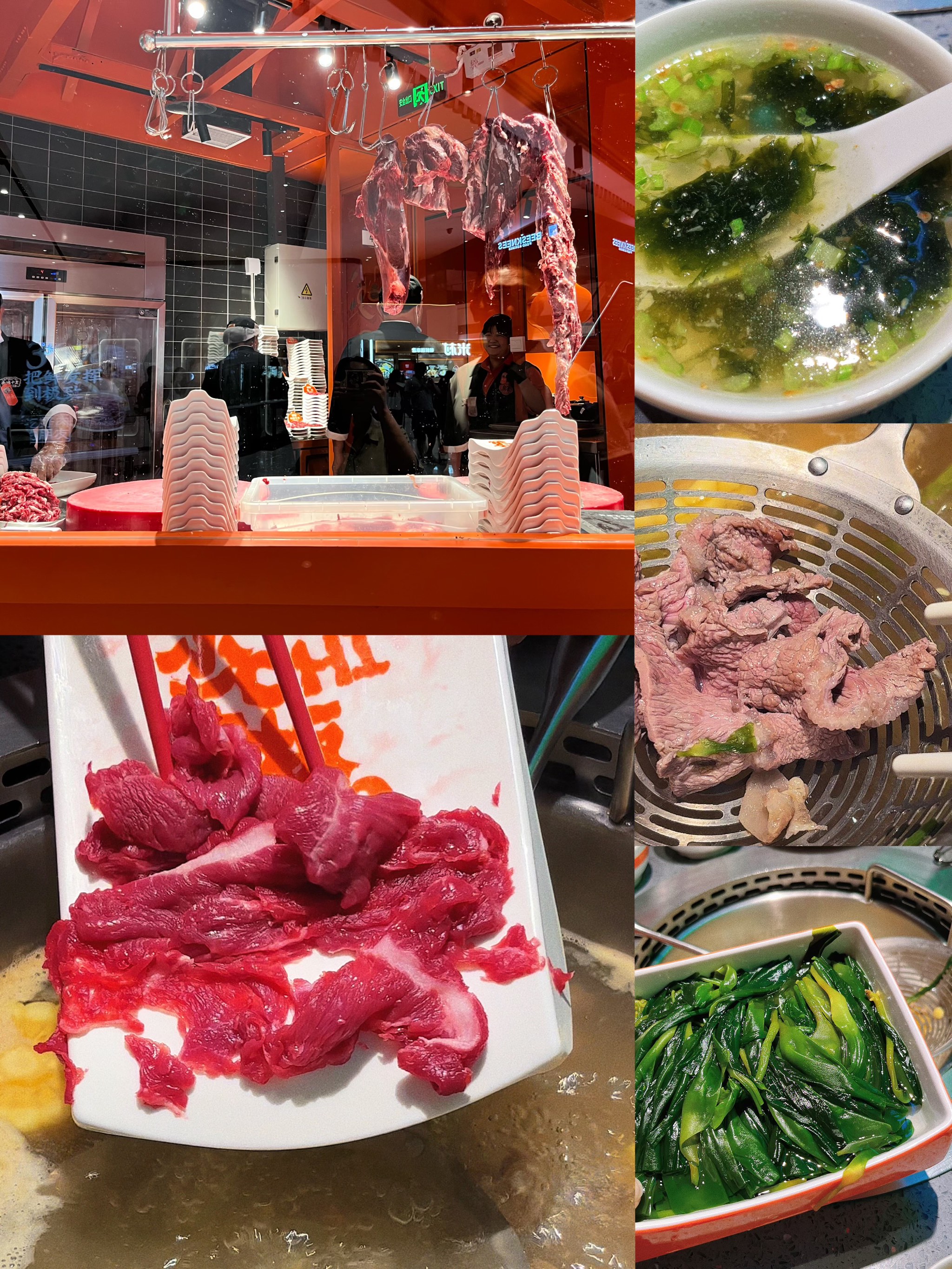 火锅中的牛肉怎么切才好