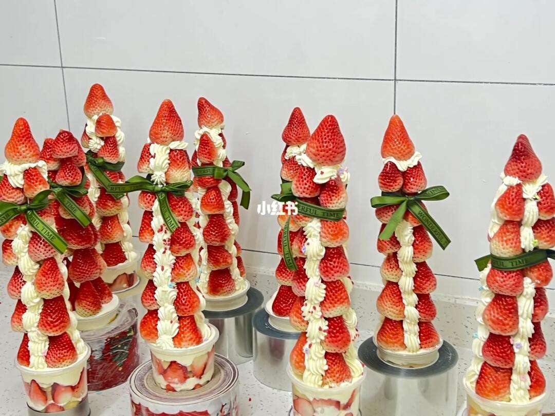 如何制作个性化的法式巧克力草莓塔-金年会app