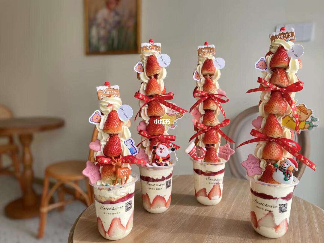 如何制作个性化的法式巧克力草莓塔
