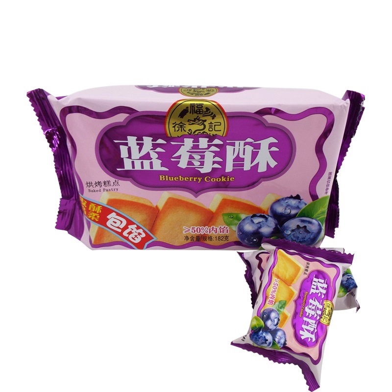 法式蓝莓酥的烘焙过程中如何避免开裂