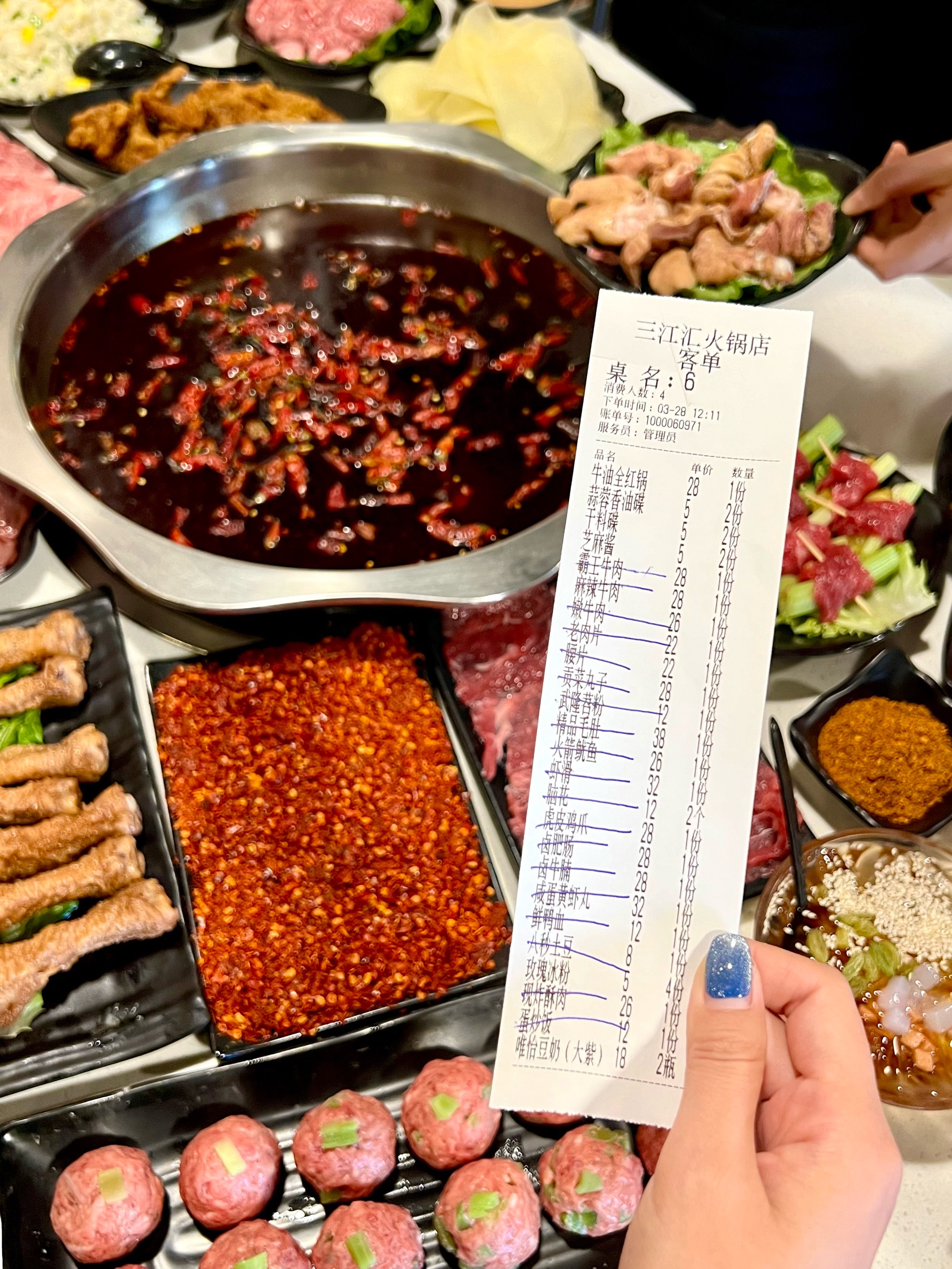 如何通过肉类的选择提升火锅的社交体验