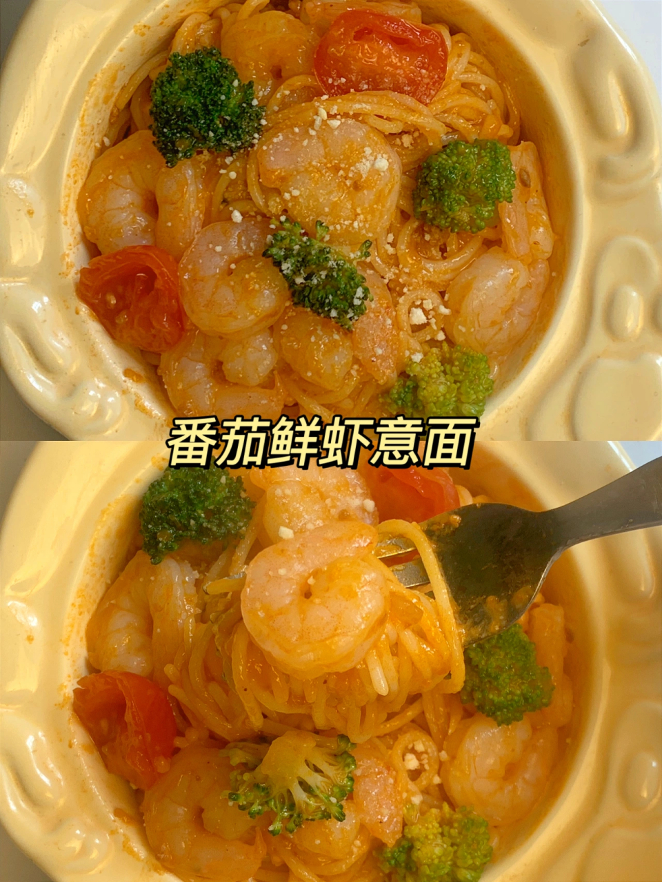 意大利面汤的简易一锅食谱