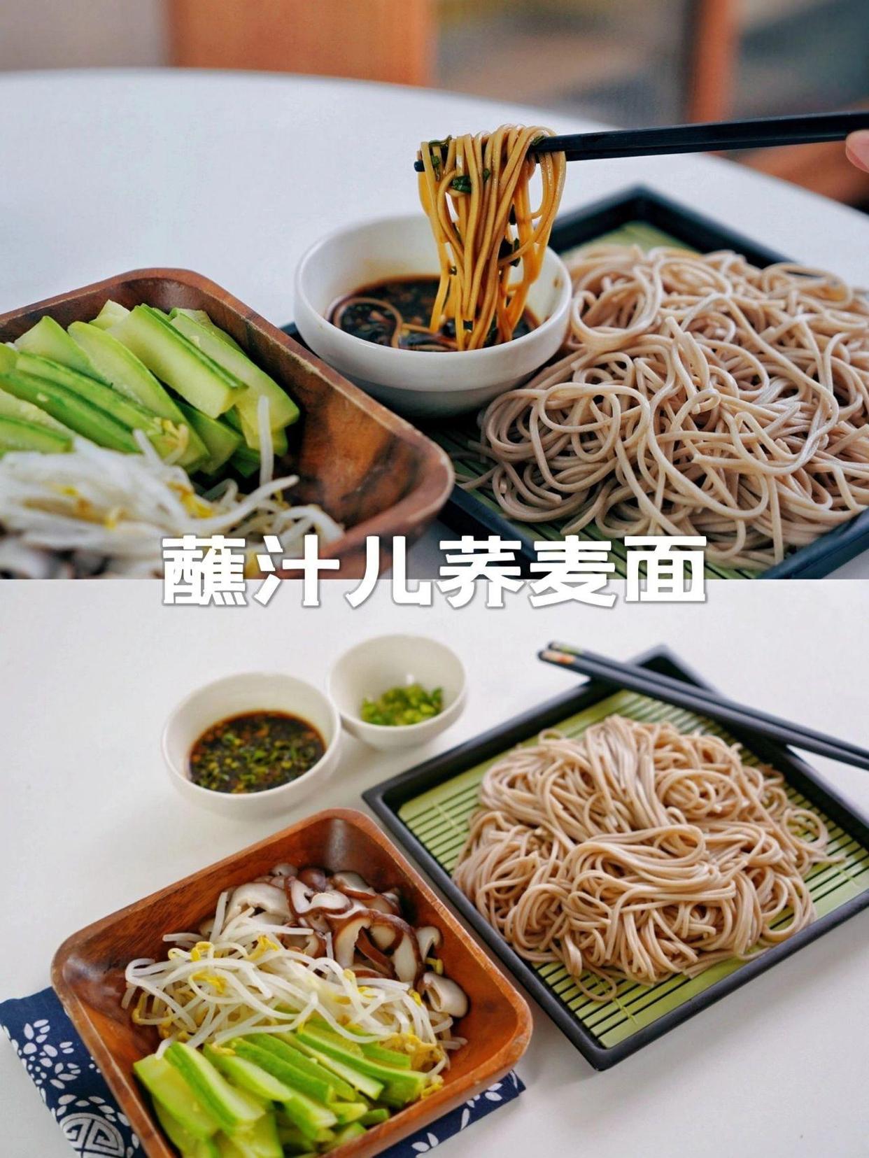 寿司中使用的香葱与芥末技巧