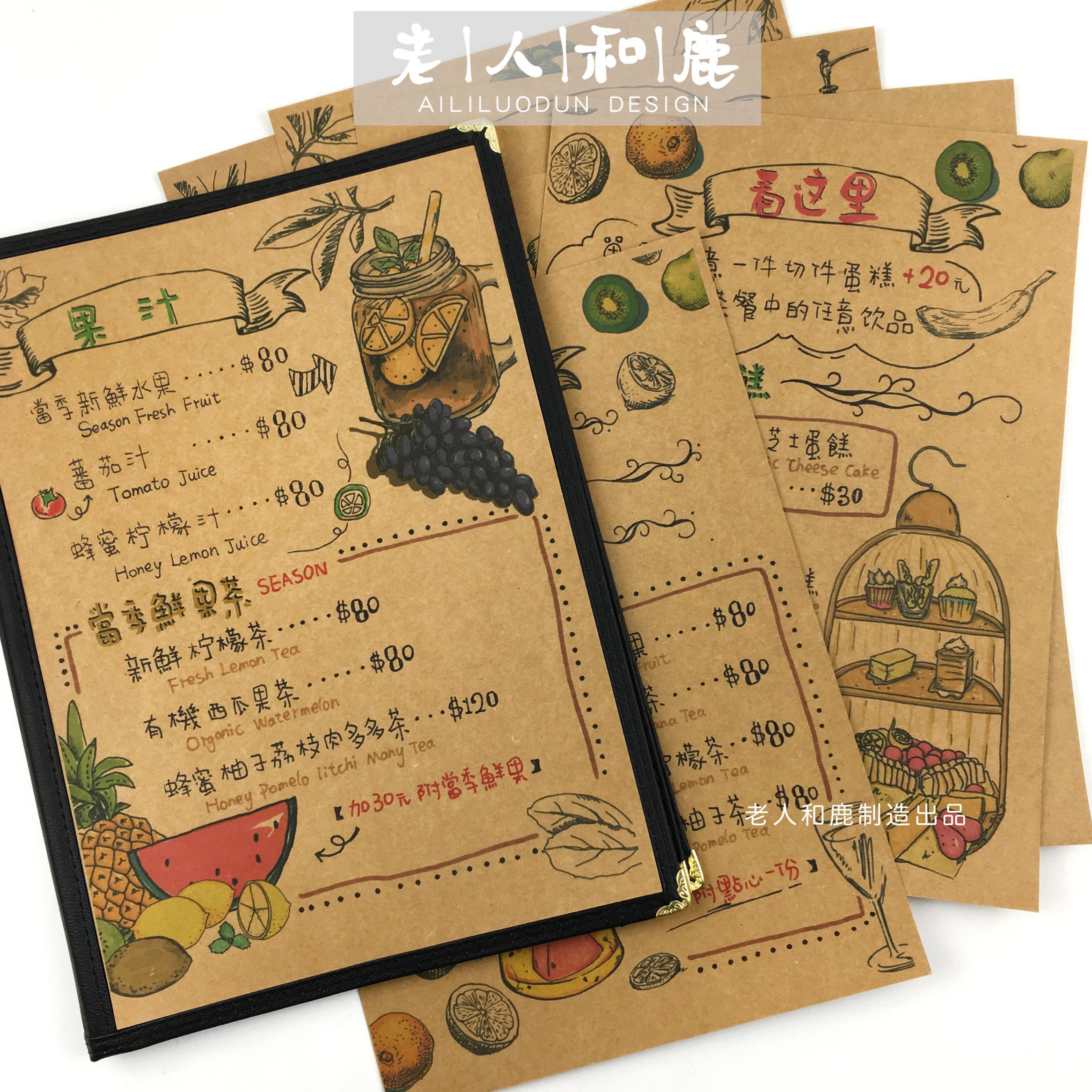 有哪些适合儿童的创意烧烤食谱：金年会app