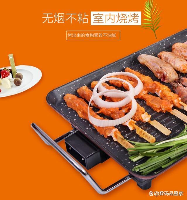烧烤用具如何影响口感