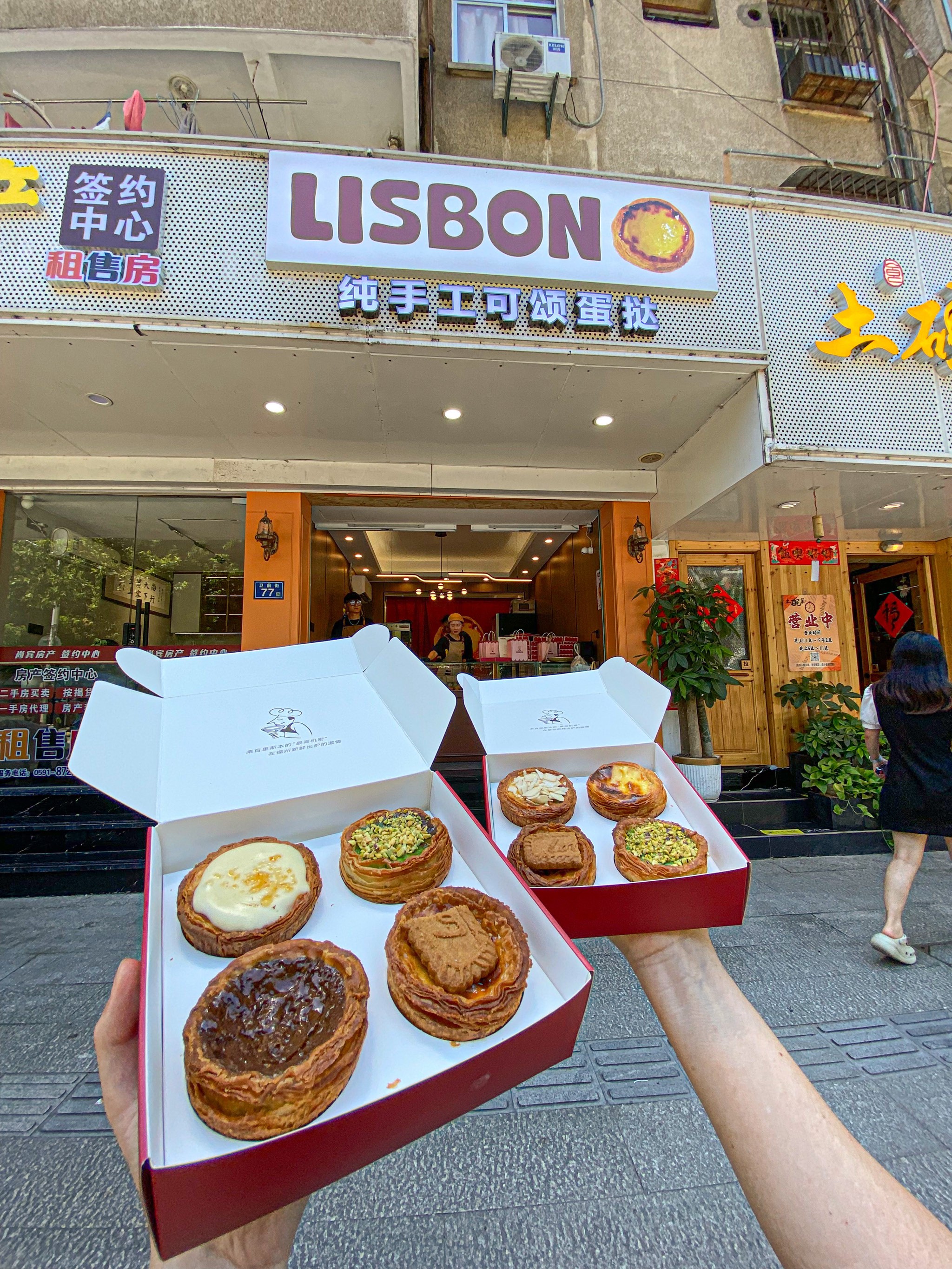 如何为法式杏仁焦糖饼干增添风味
