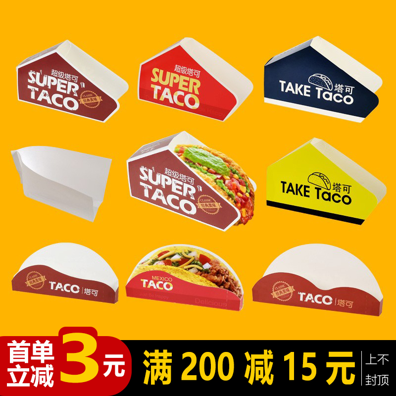 如何用玉米饼制作寿司卷