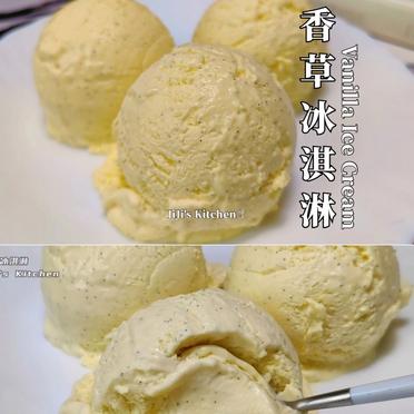 如何制作完美的香草奶油霜