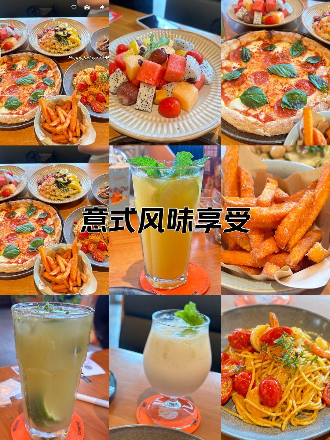 如何制作意式风味的烧烤食谱