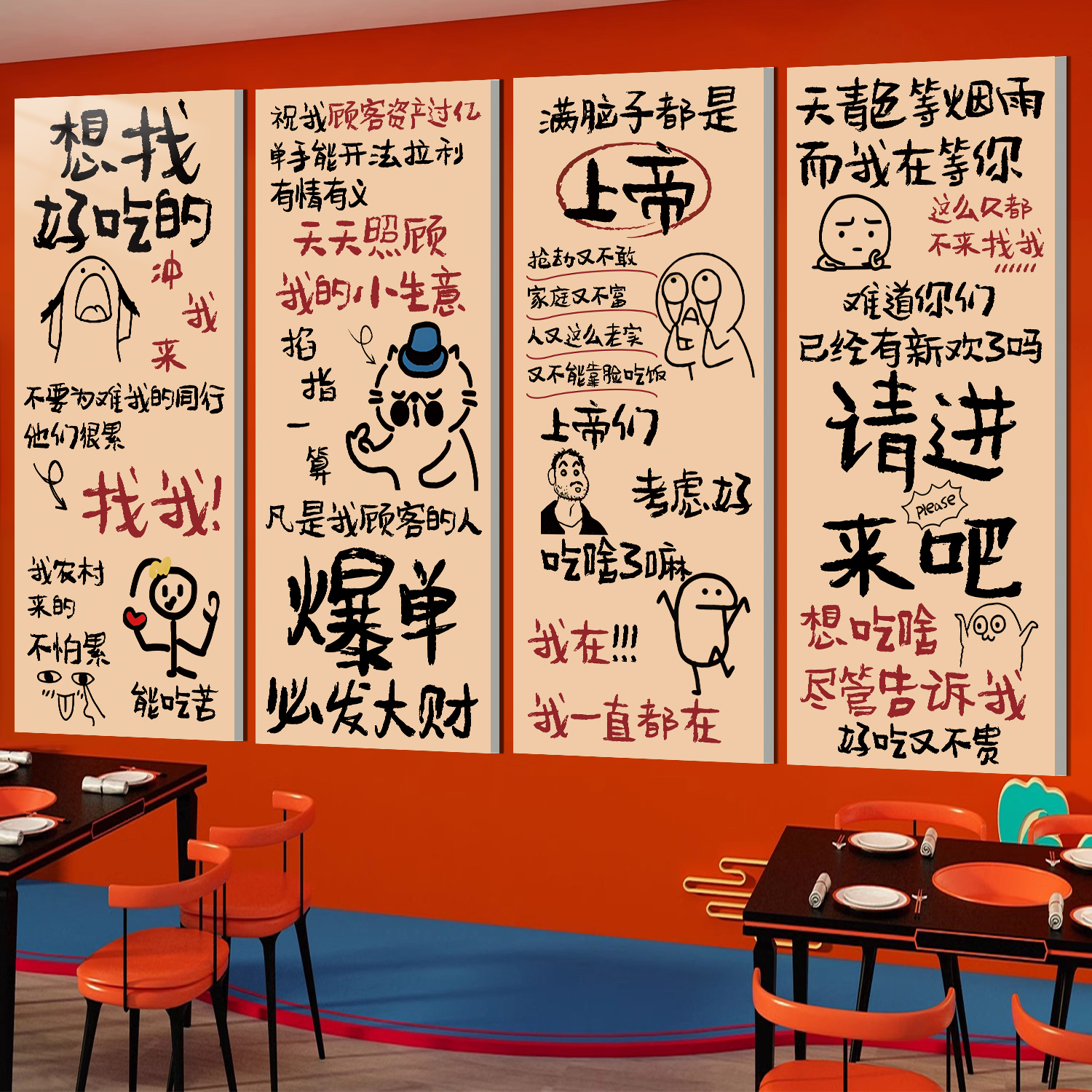 如何用创意装饰提升烧烤氛围：金年会app