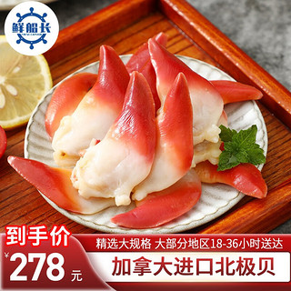 怎样用即食海鲜制作速成寿司|金年会