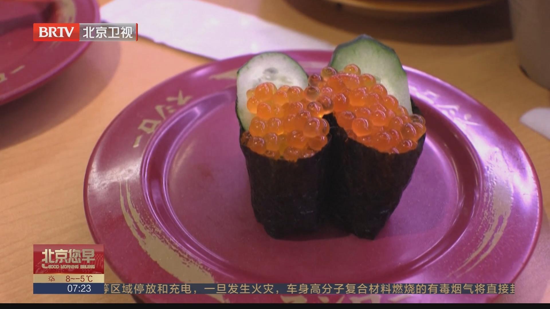 金年会官网|制作健康寿司卷时注意的食材安全